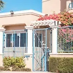 Apartamento Aconchegante De Frente Para A Praia